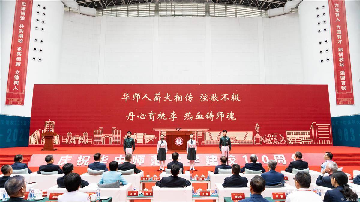 体肓在线投注